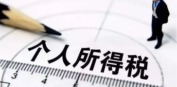 独生子女家庭迎来喜讯，从今年起，可享受3大福利和3大补贴