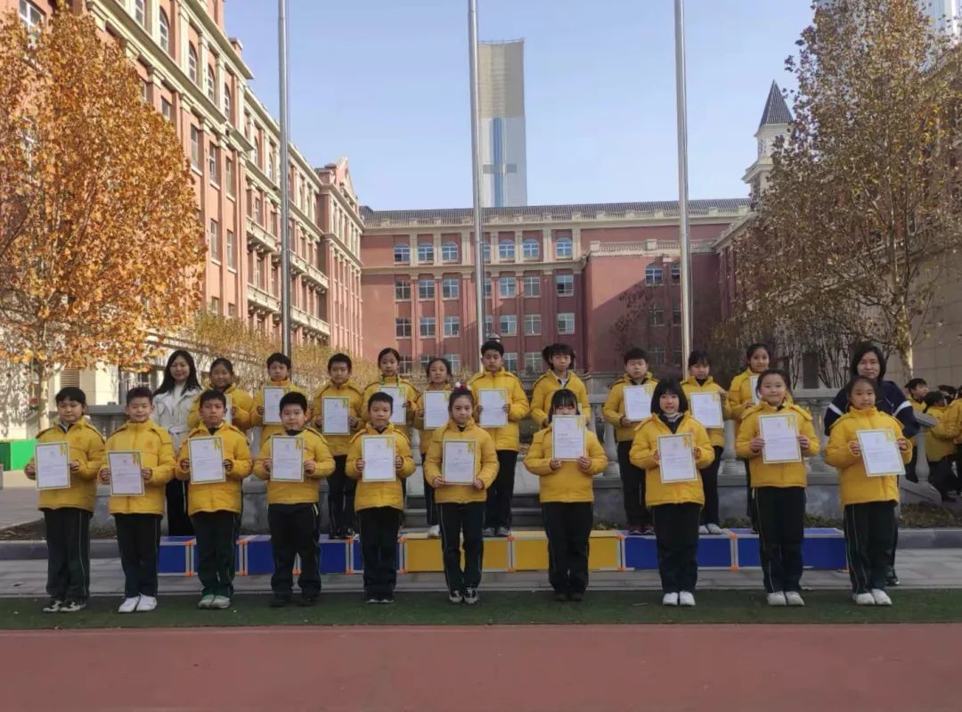 「天津华苑枫叶国际学校」期中表彰与优秀者同行，遇见更好的自己