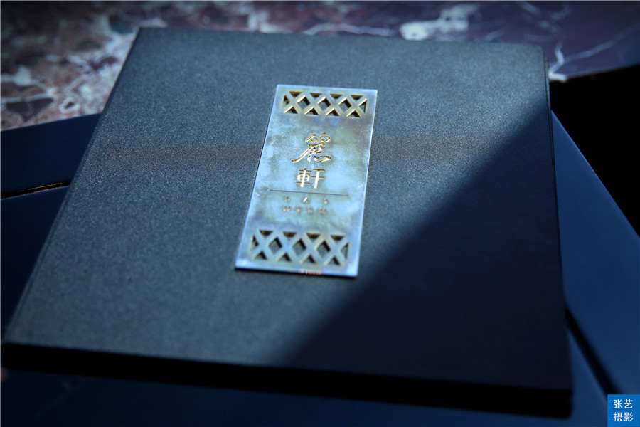 澳门奢华酒店内米其林餐厅-丽轩，让宾客享受无与伦比的美食之旅