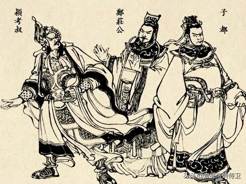 古文赏析丨一分钟带你了解左传名篇《郑伯克段于鄢》