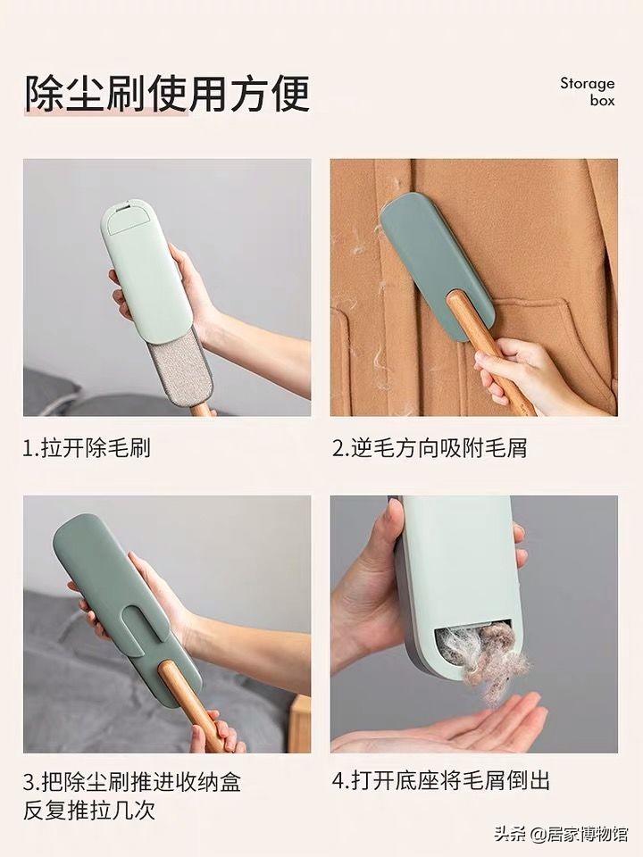 有哪些你以为是“智商税”的网红小物,用过后发现“相见恨晚”?