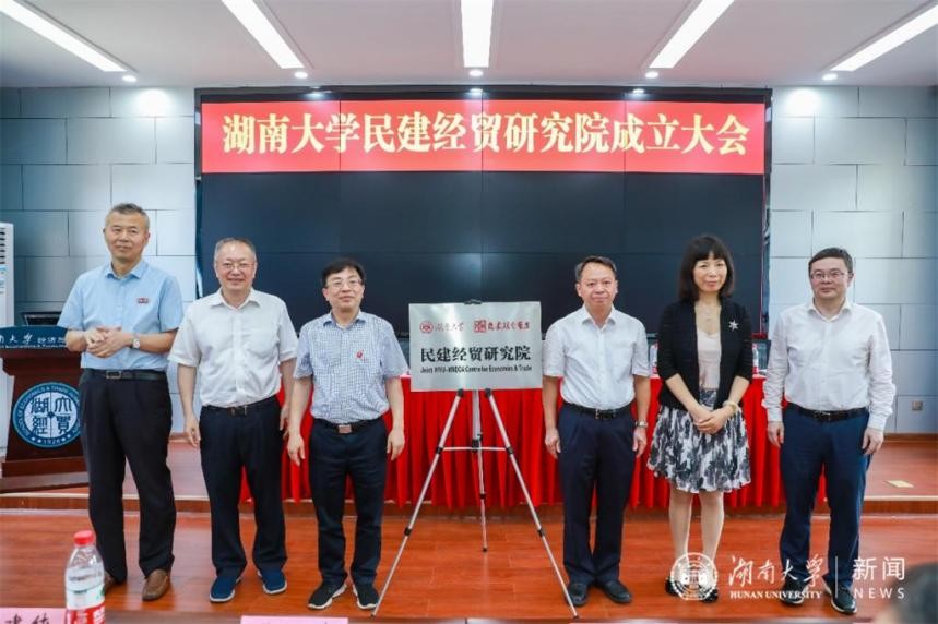 携手无锡，与华为合作！湖南这所985高校，今年频现“大动作”！