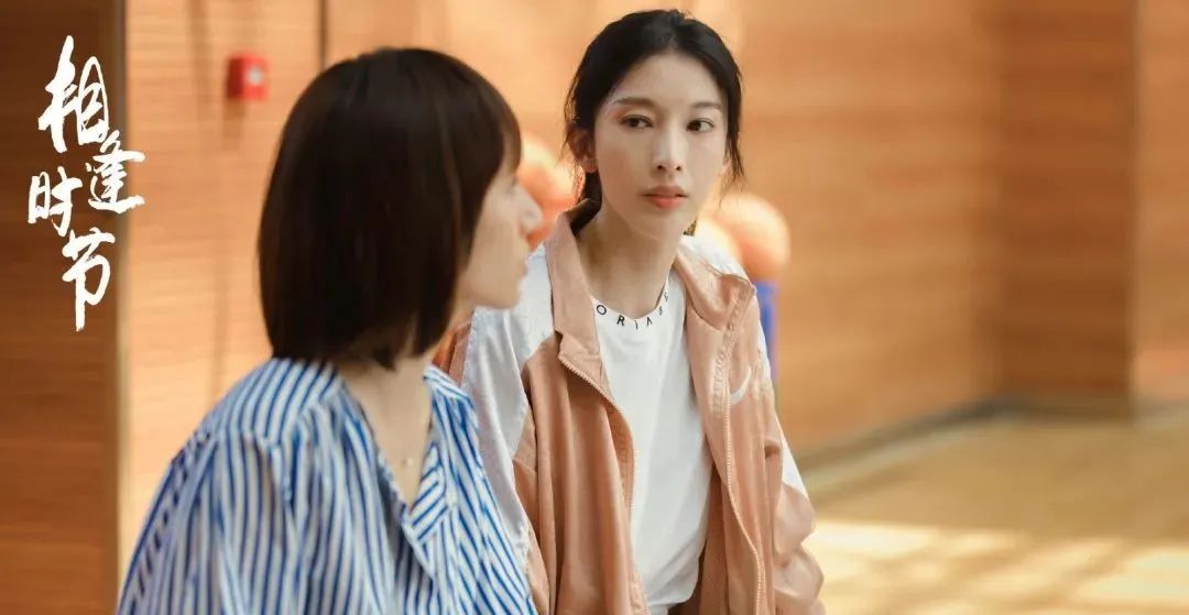 频上热搜！细扒《相逢时节》7位美人的“妙谈”，有人戏红人不红