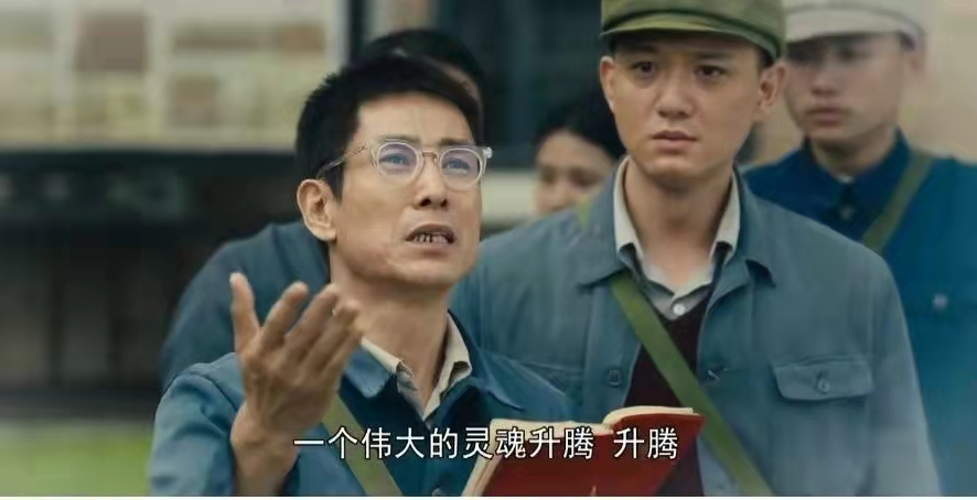 《人世间》原著：周蓉深爱的冯化成，其实是一个彻底的渣男