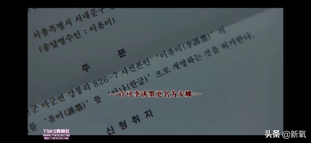 长得姬里姬气配一脸，实际上却是正版和盗版的差别？