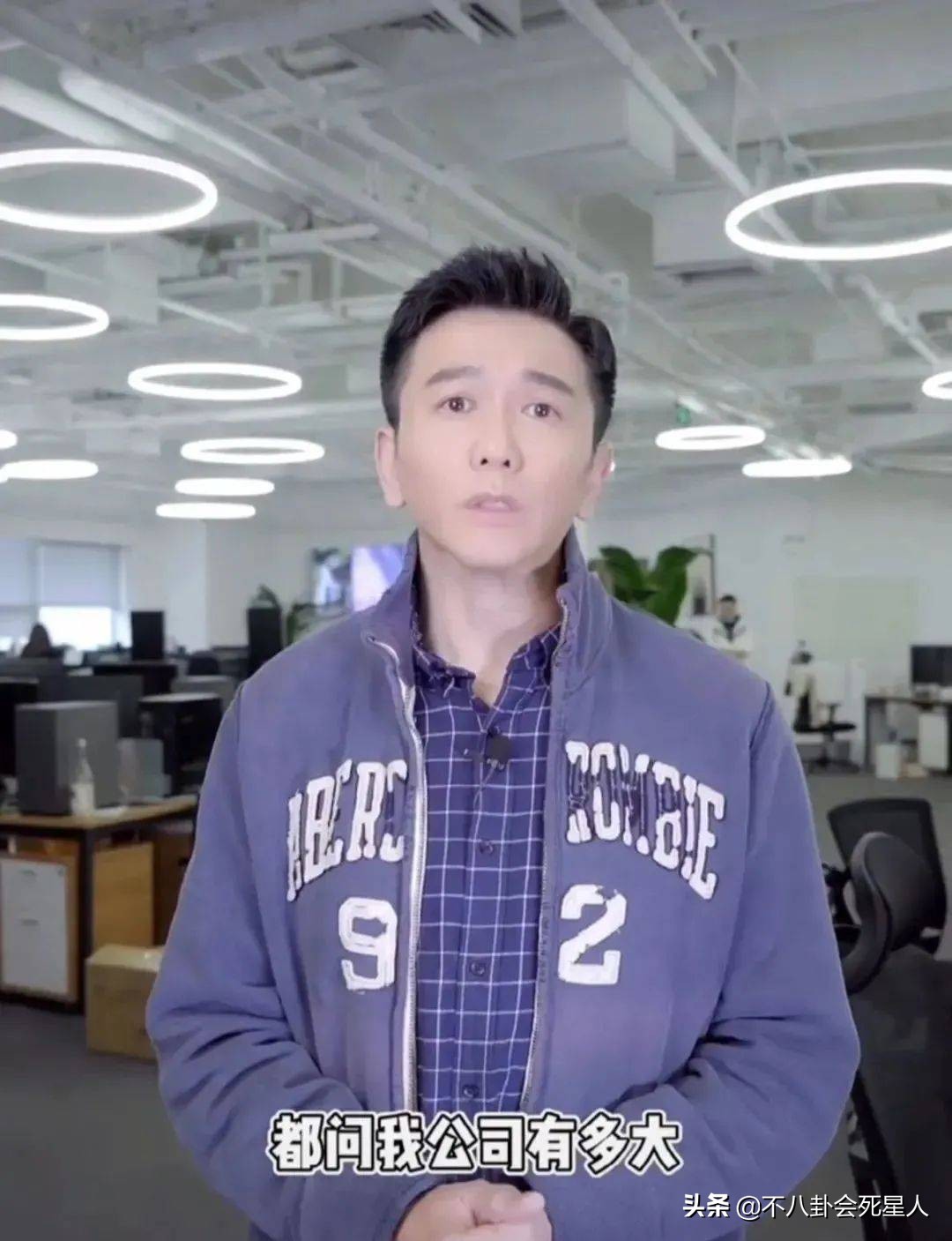 落魄商演，千元付费聊天，这些港星在内地表面缺钱，实际身家不菲