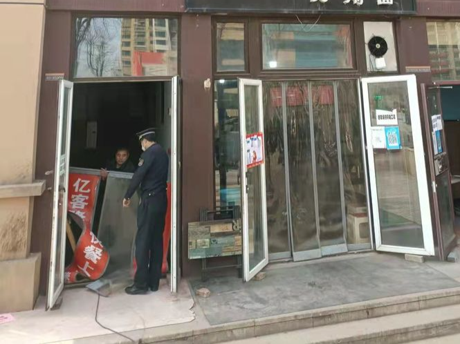 ���С�ţƤѢ������� ����ǹ����ж�