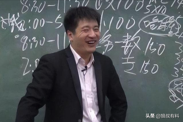 网红“考研名师”张雪峰刘晓艳，道破社会现状，最终为何跌落神坛