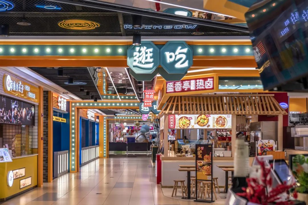 博罗天虹× LB凌奔设计 | 欢乐星河，全能生活时空