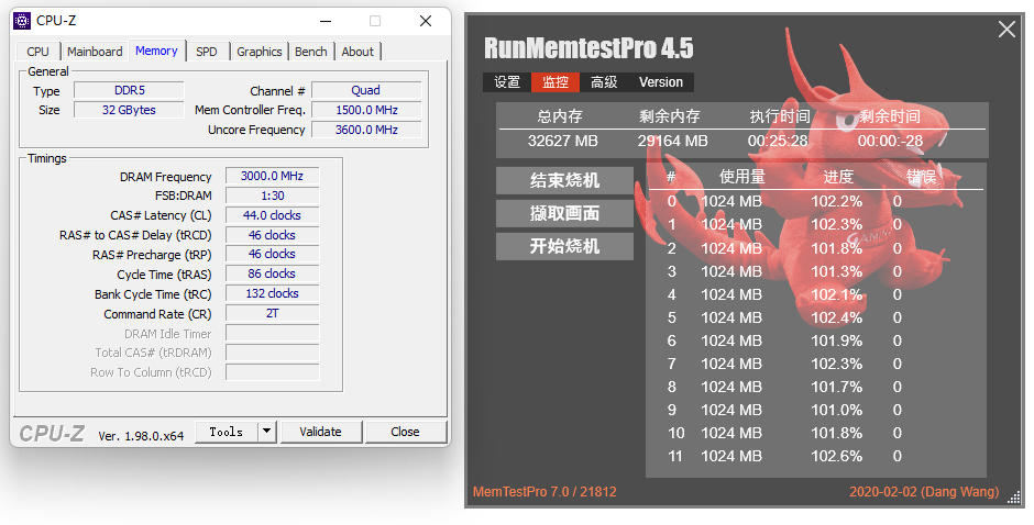 12代主板ddr4和ddr5都支持吗(想装12代平台)