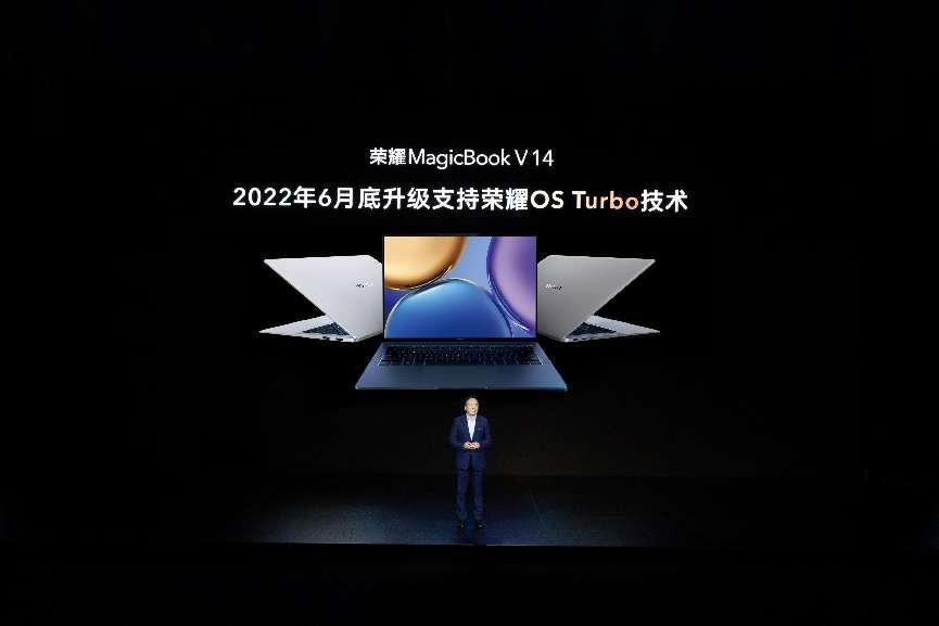 荣耀笔记本新战略，全新荣耀MagicBook 14开启PC底层调优新赛道