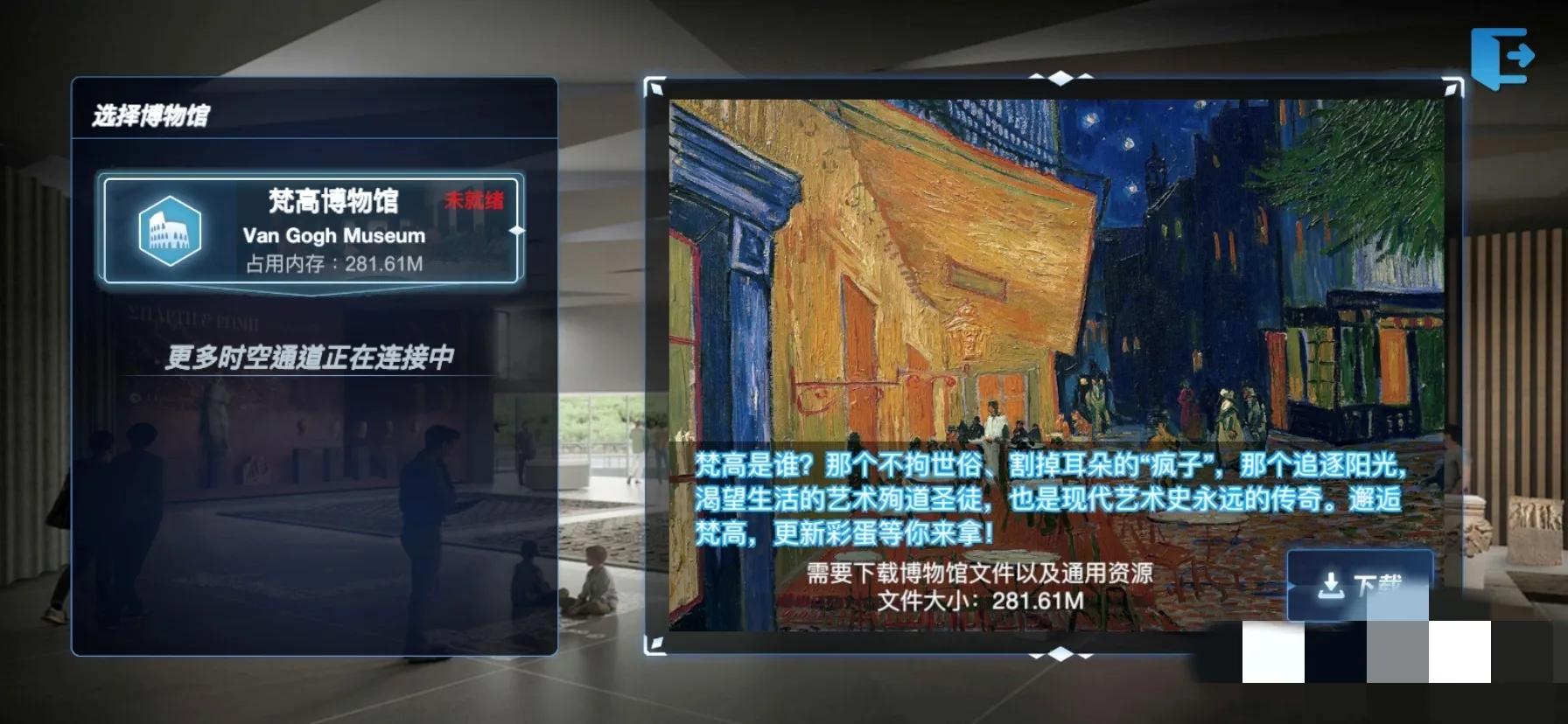 你每天用来涨知识的手机应用程序有哪些？