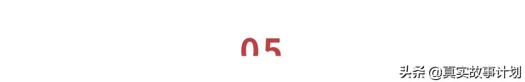 残缺之恋:在直播间相亲的残疾人群