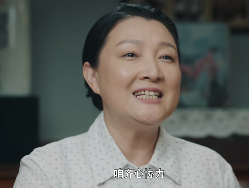 播出3集，收视直逼第1，孟亮新剧不愧是你们期盼已久的央视王炸剧