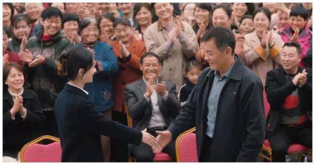 《幸福到万家》结局：幸福上任，传家坐牢，秀玉圆大学梦