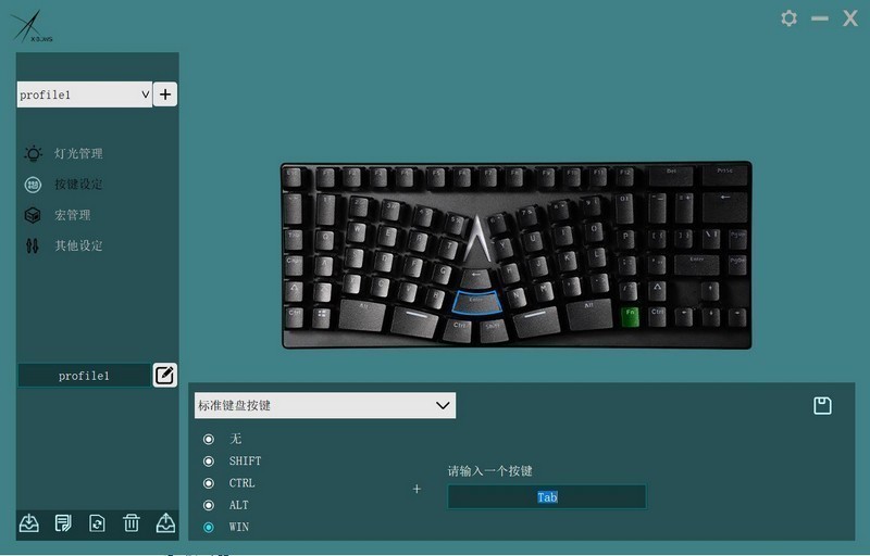X-Bows Lite 原创设计人体工学机械键盘