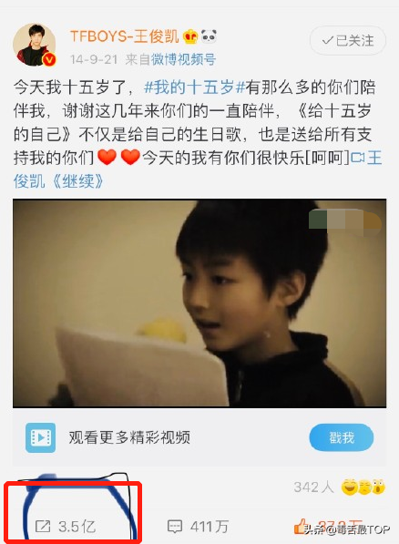 福布斯中国名人榜揭晓，贾玲上榜，“最吸金的艺人”都有谁？
