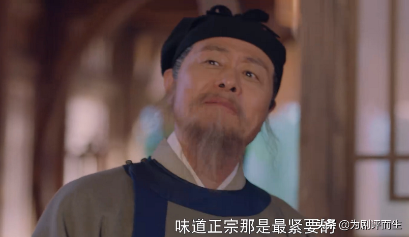 梦华录：“花月宴”为啥不邀请袁屯田？原来剧中早已埋下3处伏笔