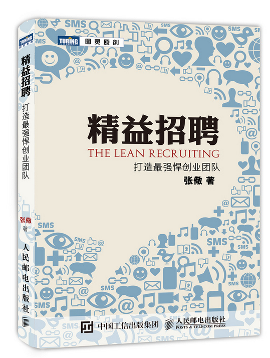 2022年强烈推荐的20本管理实践书！工厂精益圈的都来看看