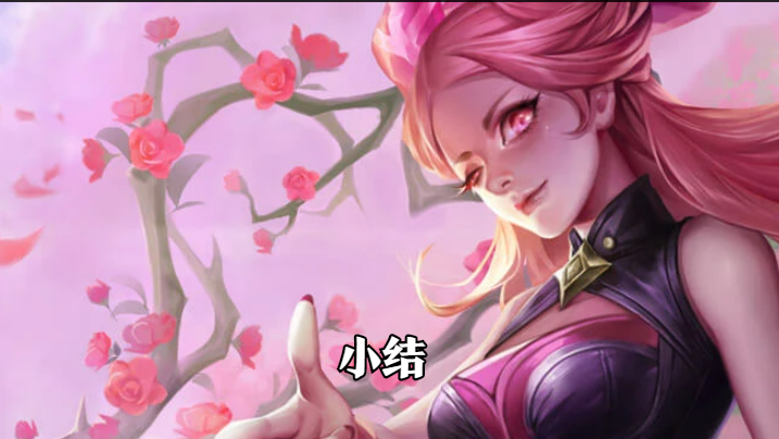 卡哥游戏攻略：想玩好孙尚香，掌握三个小细节，拉大经济优势