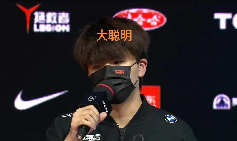 “LWX凌晨韩服rank图”火了，六局排位5个MVP，一共拿下112个人头