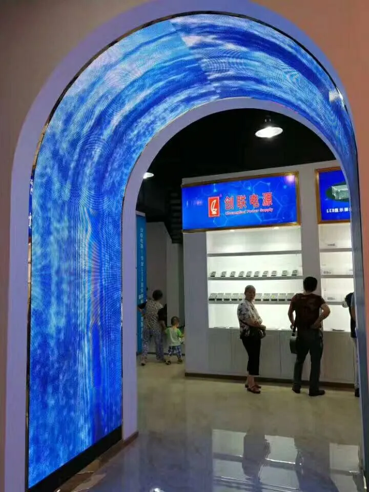 强力巨彩LED显示旗舰店遍布全国!天南地北,全线普及