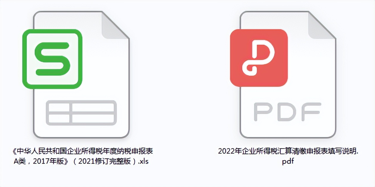 江苏32岁女会计，做了2年代理记账，终于知道收入翻番是什么感受