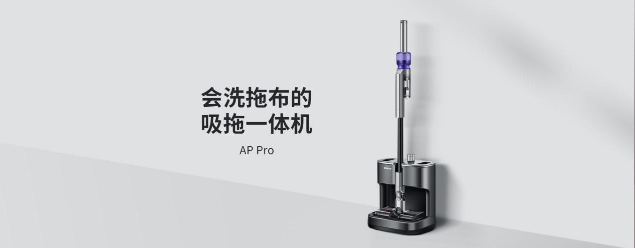 深度分析炊具龙头“苏泊尔”，外资控股的上市公司能不能投资？