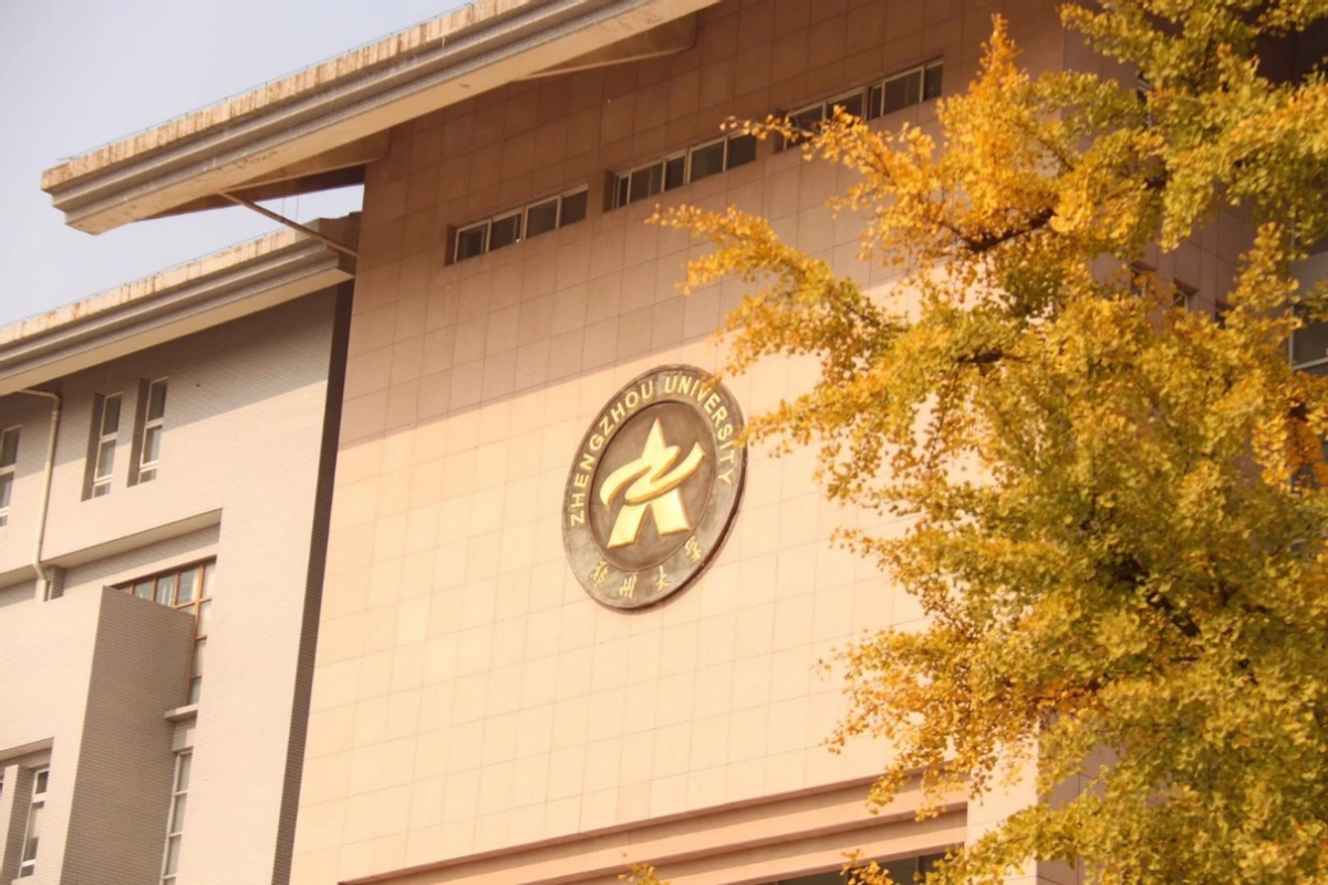 投票总数近20万！这个全国大赛决出一等奖，专家出席，官方公证！