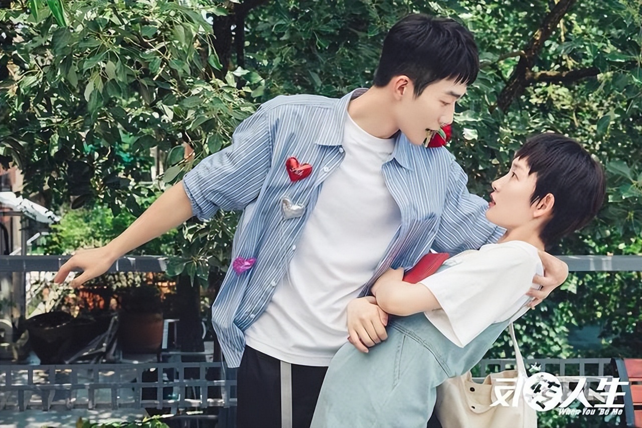 看反转人生，赶走不开心，全剧无恶人