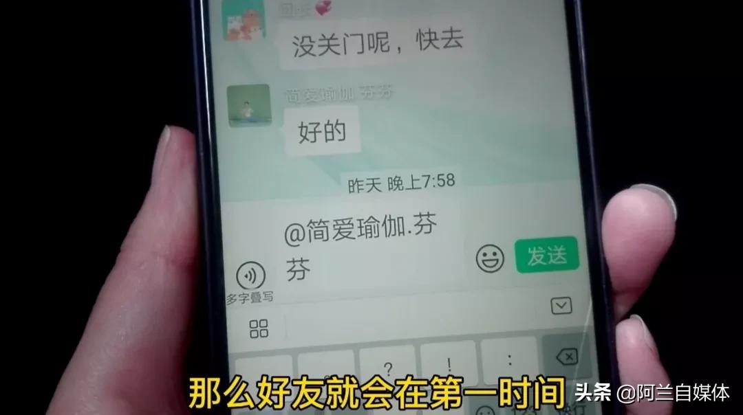 微信长按两秒钟，隐藏了11个实用功能！可惜好多人还不知道