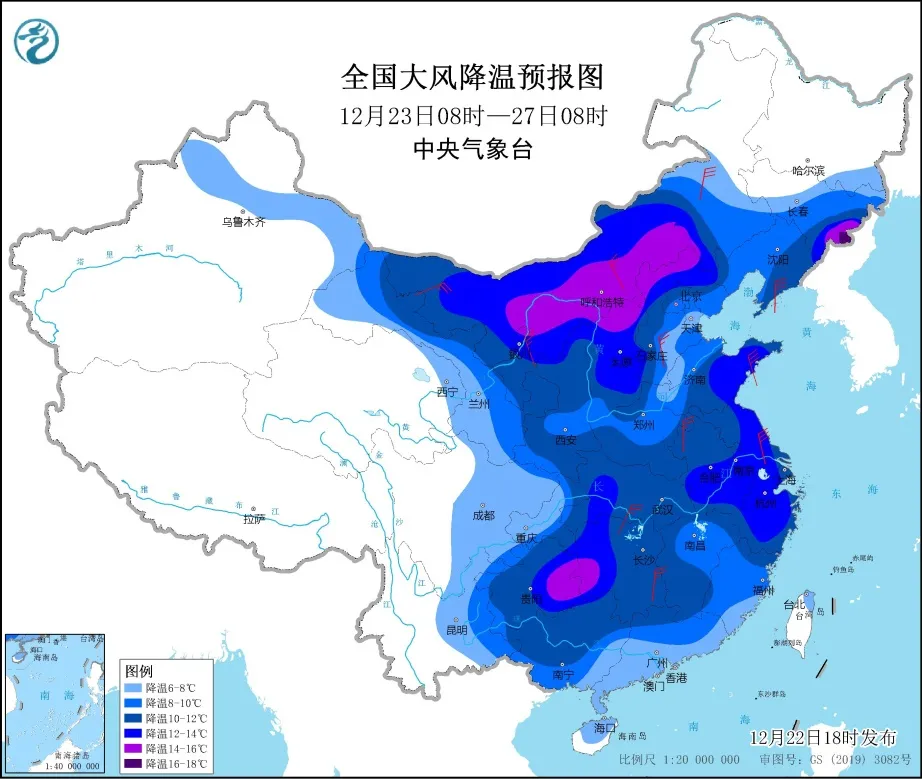 客运站售票员招聘信息（早安）