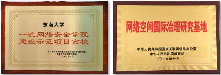 7名院士“坐镇”同一学院！揭秘东南大学连创全国唯一、江苏第一的原因！