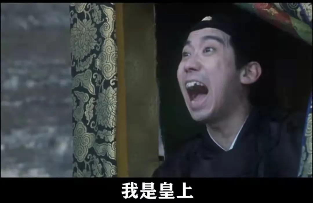 你真看懂《大内密探零零发》了吗？