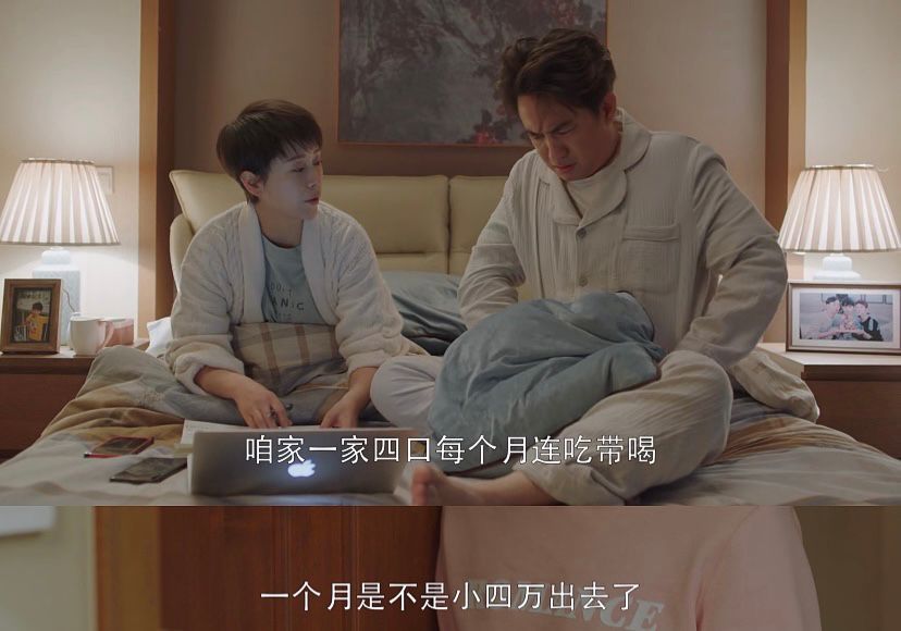 看了让人生气的国产剧：剧情悬浮、穿帮镜头频出、千篇一律的配音