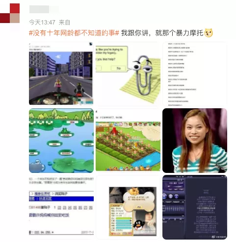 %title插图%num
