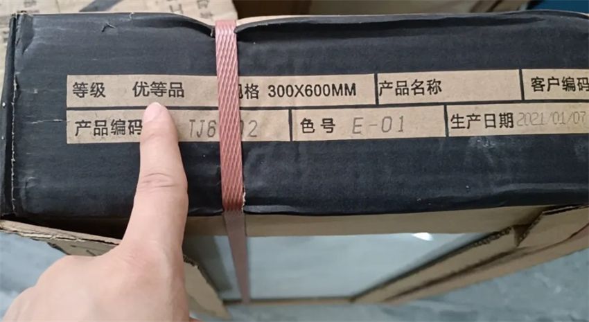 若再装修，瓷砖一定坚持“10不选”！不是瞎说，是经验教训