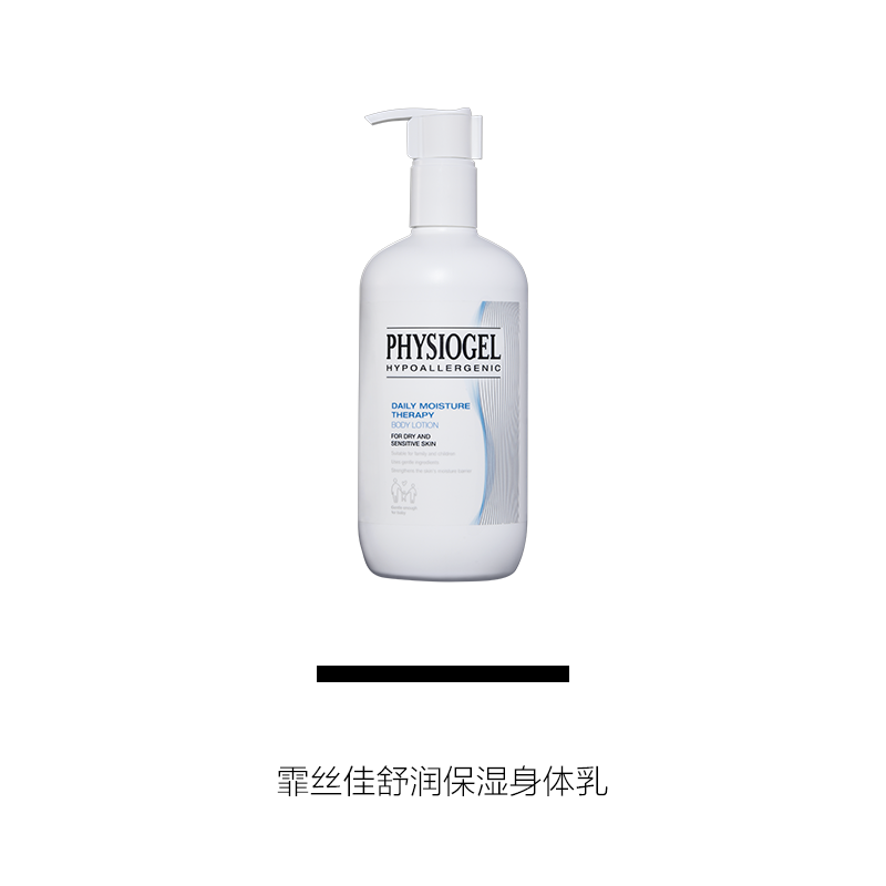 為什麼說《心居》裡的她，是都市精致生活的代表？
