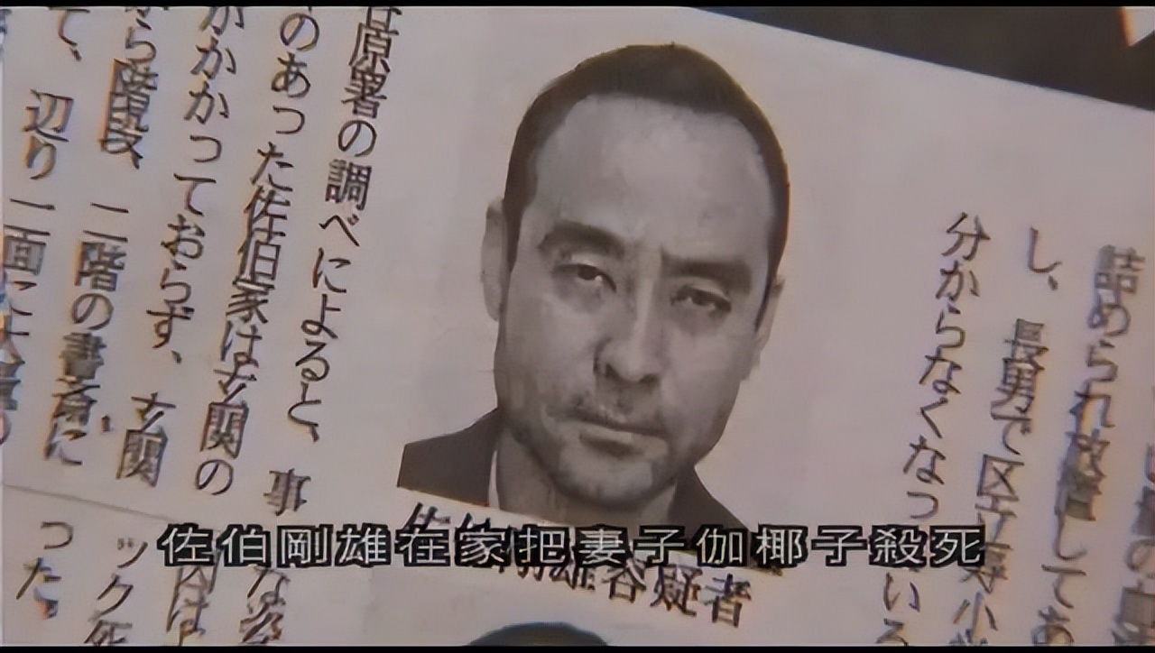 《咒怨》的故事绝对没你想象的那么简单