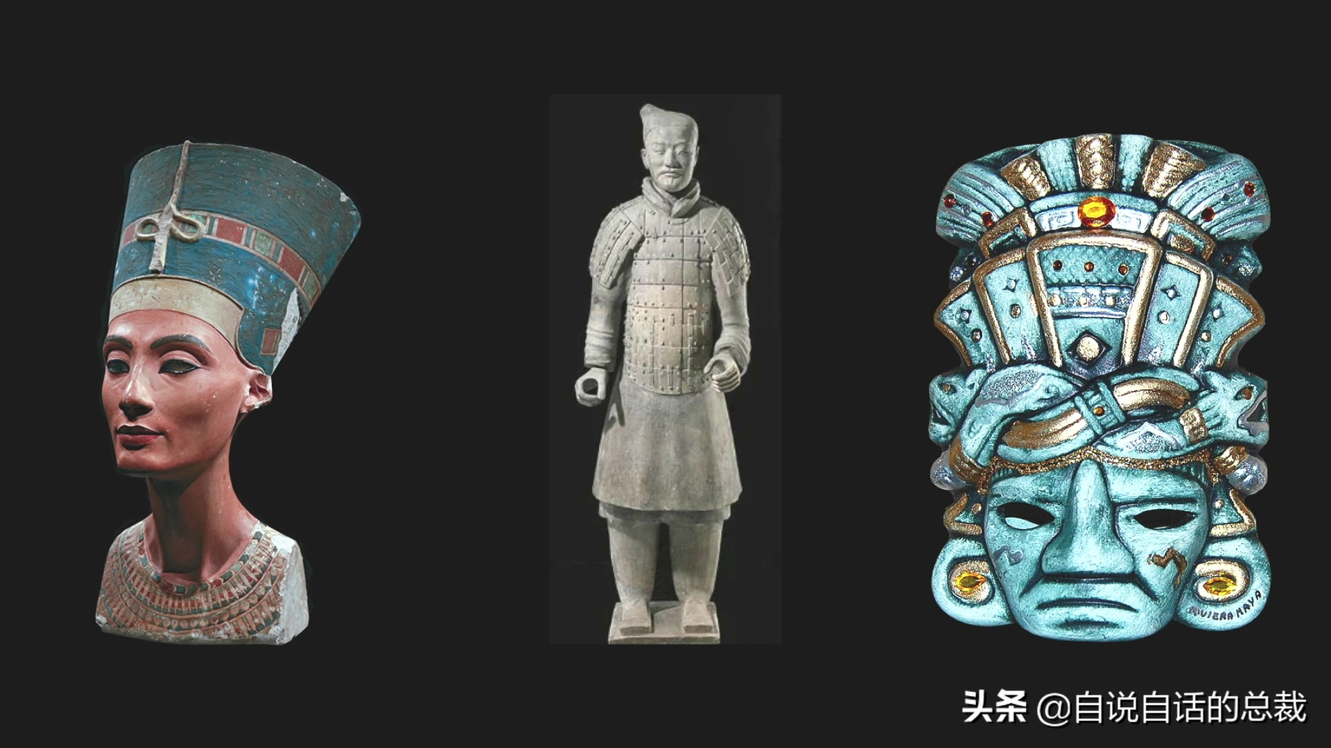 为什么兵马俑会涂装蓝色超导材料？竟然读出不可思议的黑科技故事