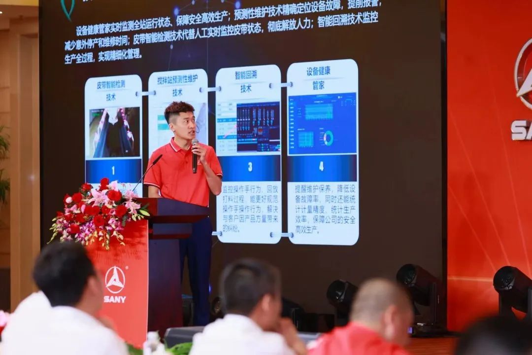 电动化浪潮领先全球！三一混凝土机械新品品鉴会圆满成功