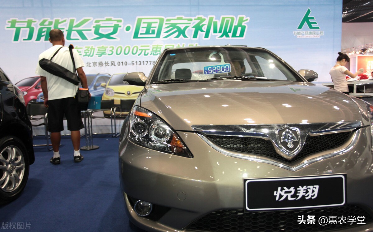 今年农村买车补贴多少钱？哪些车型可领？2022汽车下乡补贴新政策