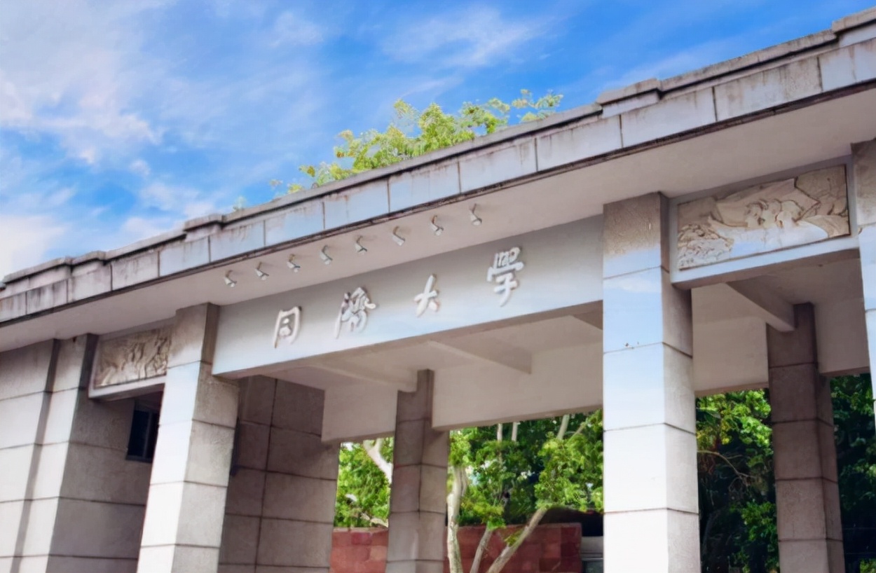 上海有名的大学（上海高校排名出炉）