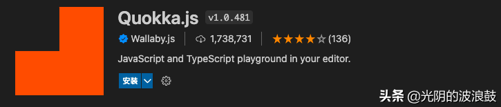 VSCode中值得推荐的常用的33个高效前端插件「效率篇」(二)
