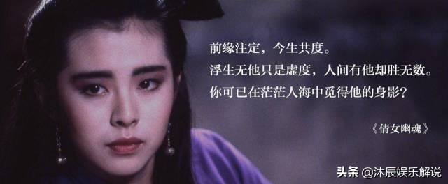 记忆里的时光：致敬香港电影