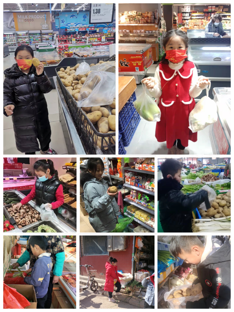 小学一年级道德与法治培训心得（感恩父母）