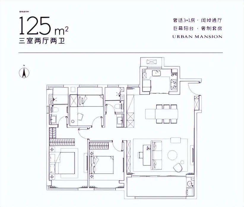 上秦淮改善明星红盘正在报名！首开在即，争藏从速