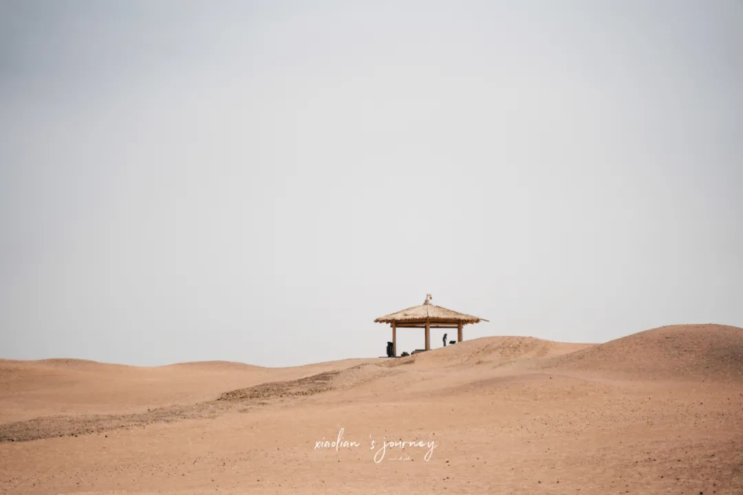 这个省的地名也太太太霸气了吧