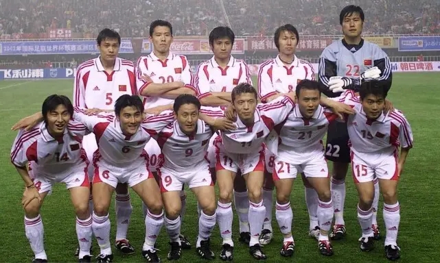 2002中国男足世界杯之路