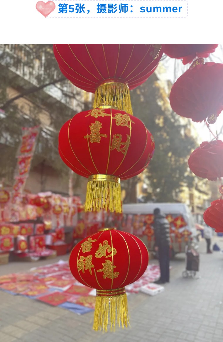 29个技巧，助您手机拍大片！（影展点评第482期）